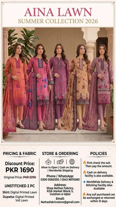 Limited Time Offer: Aina Lawn 2-Piece Summer Suits | Nathas Fabrics