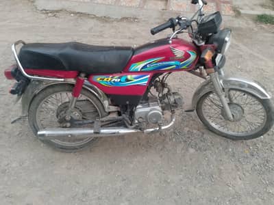 Honda CD 2024