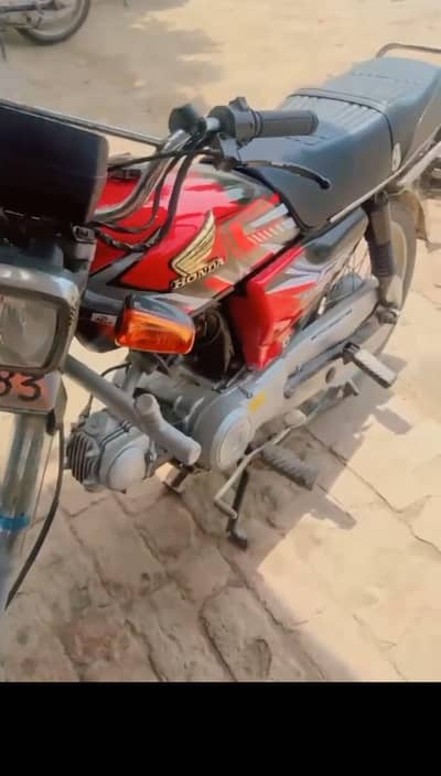 United 70 cc 2006
