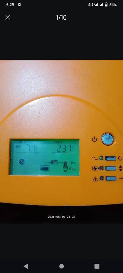 12 volt inverter