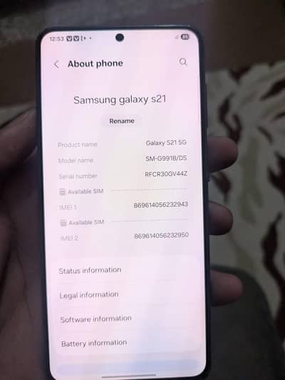 Samsung Mobile S21