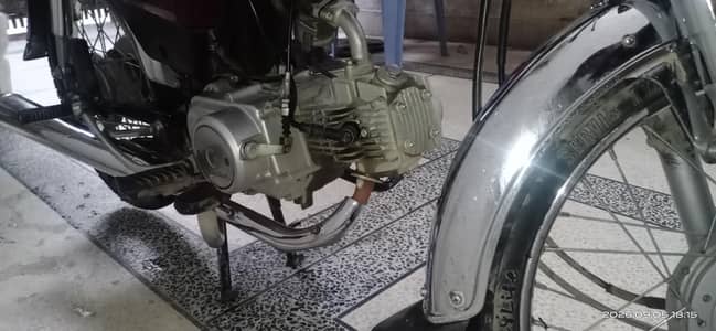 Honda 70