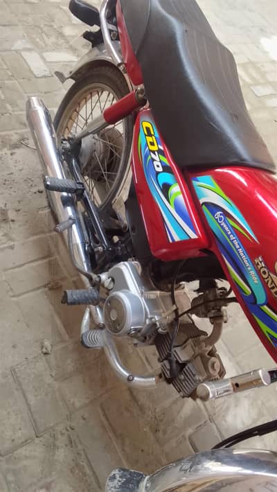 CD 70 for sale 03231026747