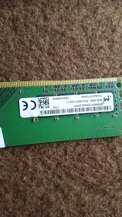 8gb DDR/4