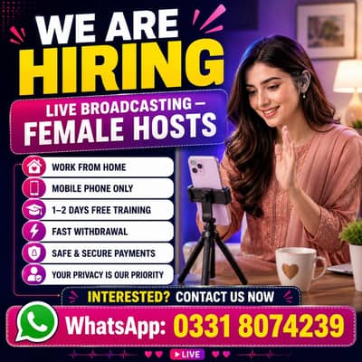 We Are Hiring — Female Online Hosts Job
