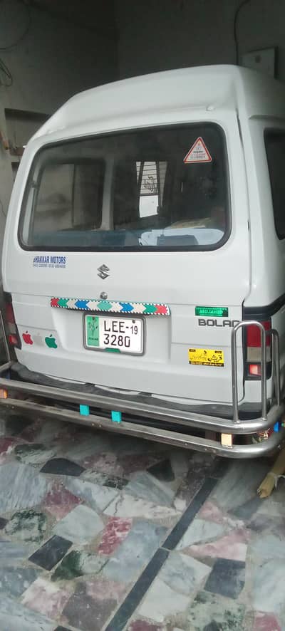 Carii daba VIP condition 19 model
