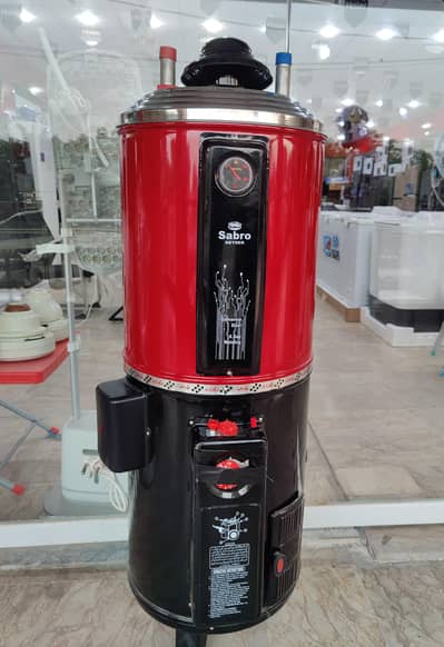 Sabro Geyser 25 Galloons