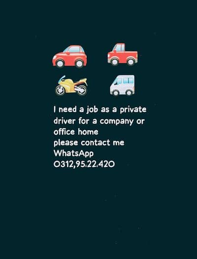 I need job driving