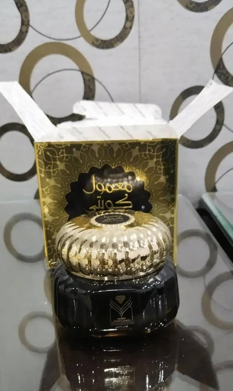 bakhoor 8