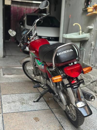 Honda CD 70