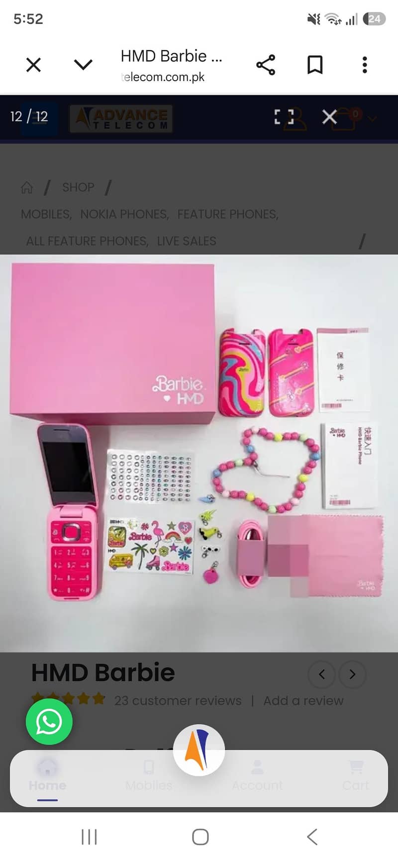 Nokia Other Model 1