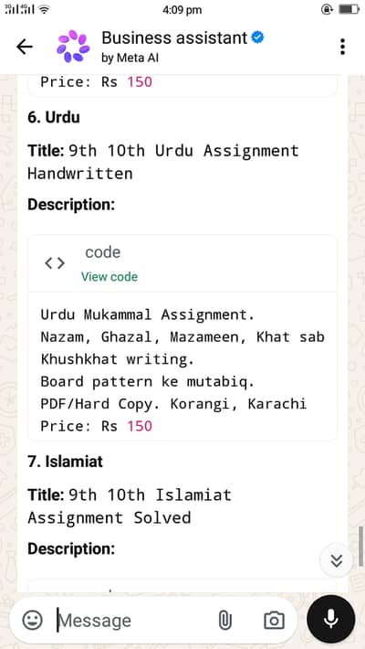 9 the and 10 class math and physics and English