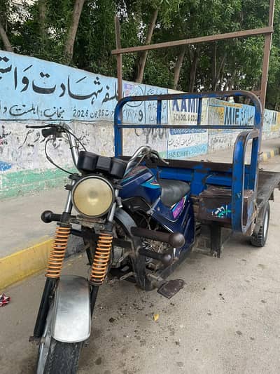 Crown Loader Rikshaw 2022 model