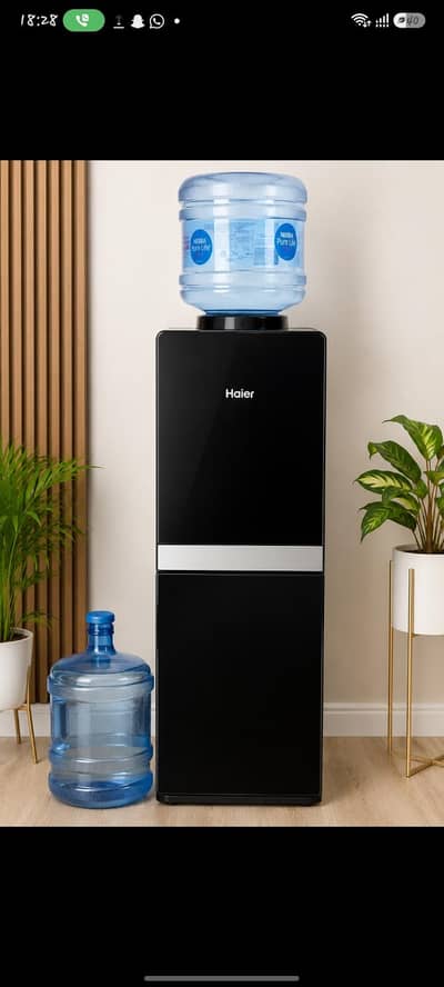 Haier dispenser