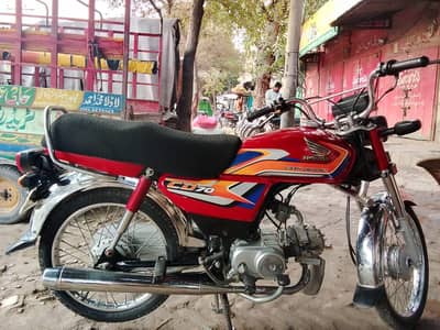Honda cd 70 24/25 Model