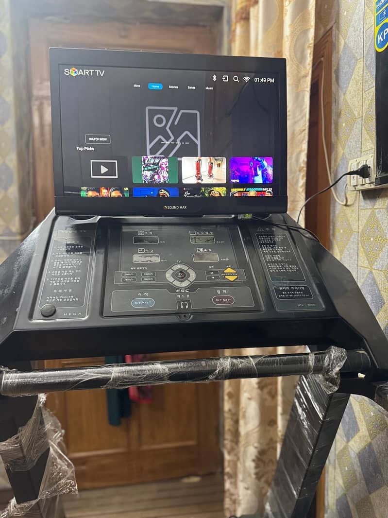Treadmills 1