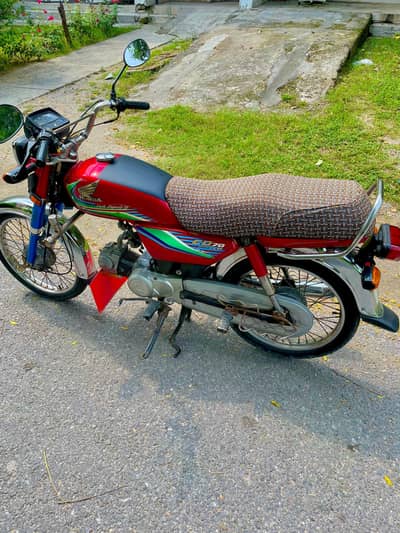 Bike for sale