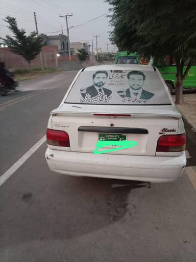 KIA Classic 2000