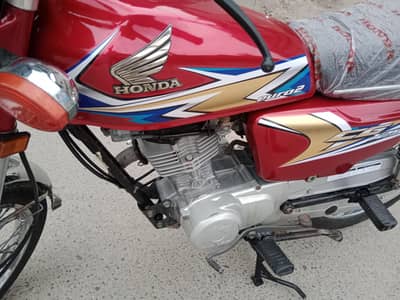 Honda 125 Hyderabad number 20 model
