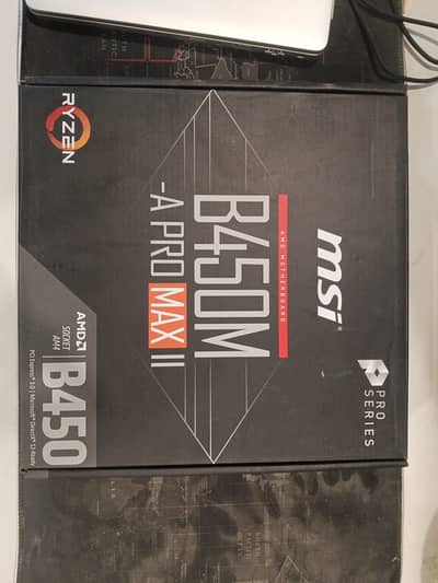 MSI B450M max II