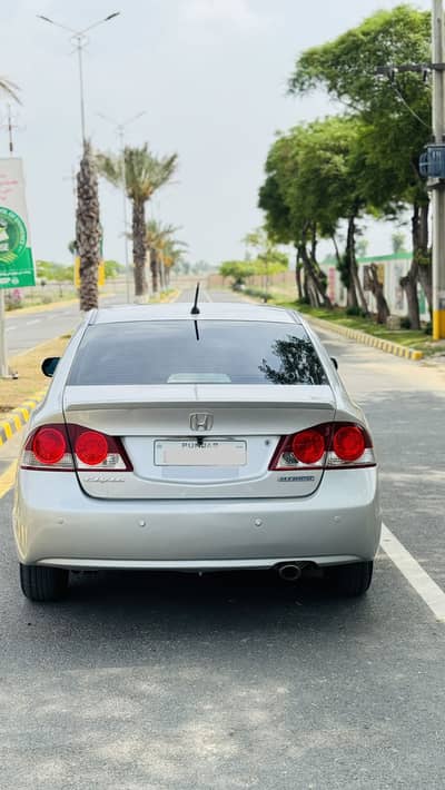 Honda Civic Hybrid 2008