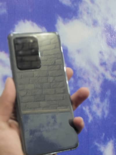 s20 ultra