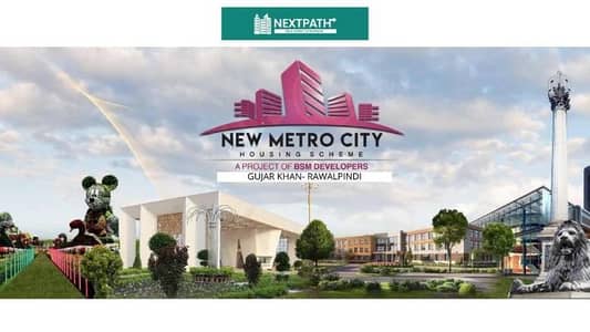 5 Marla Plot Commercial Main Boulevard Sector-1 New Metro City