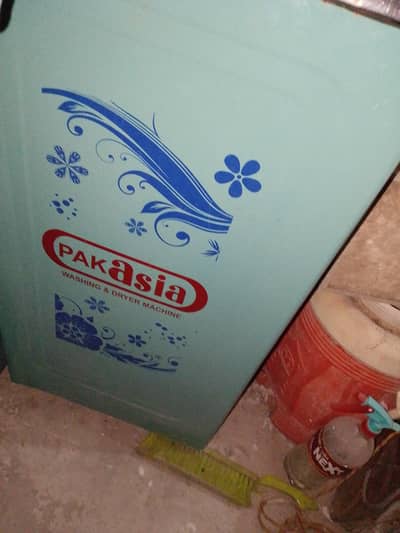 washing machine