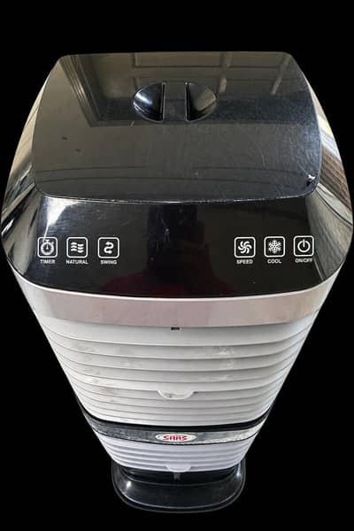 cooler for sale