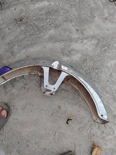 motor guard 70cc