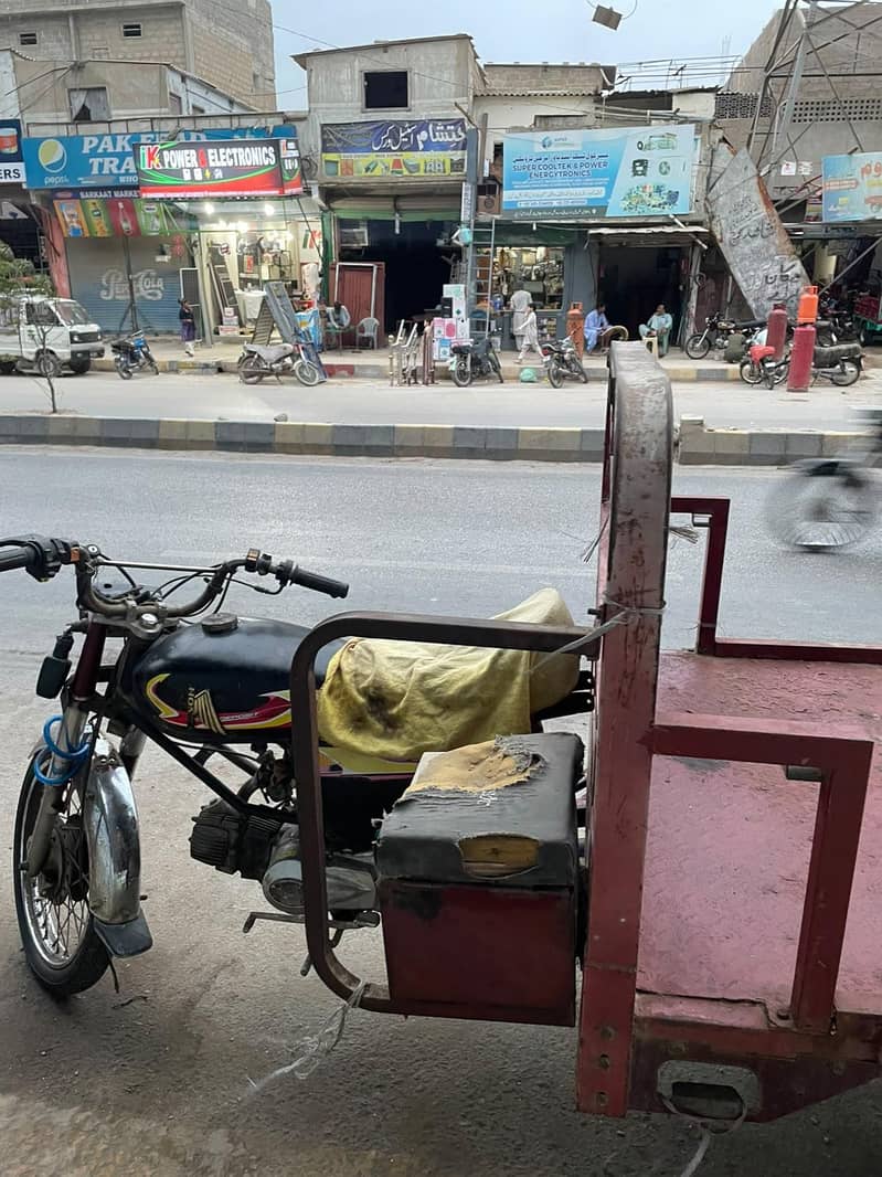Loader Rikshaw model 2022 3