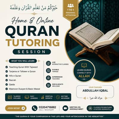 Online Quran Tutoring with Tajweed | Home & Online Classes