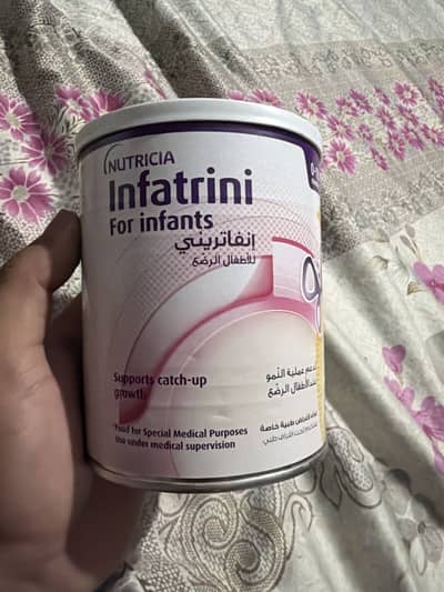 infatrini for infants baby milk