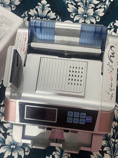 Cash wave machine