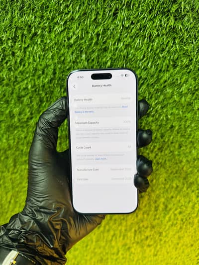 Apple iPhone 17