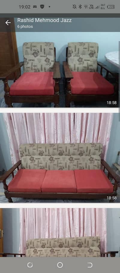 wooden sofa