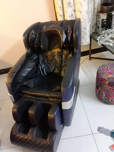 Massage Chair Zero