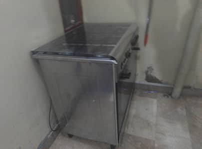 shershah oven stove