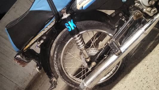 Motor cycle