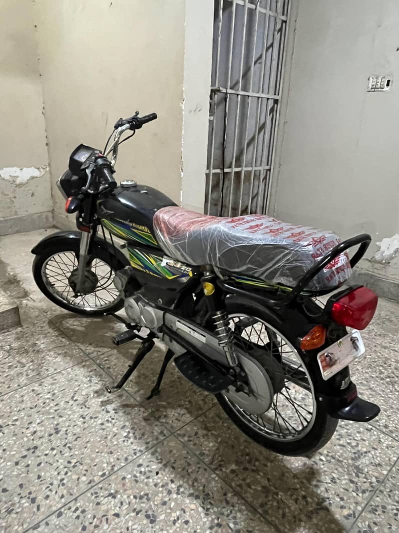 super star 70cc 1