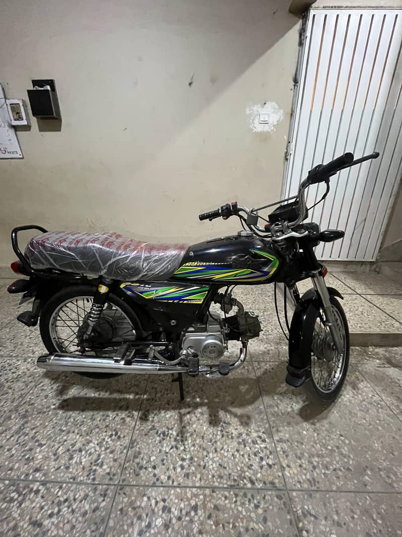 super star 70cc 6
