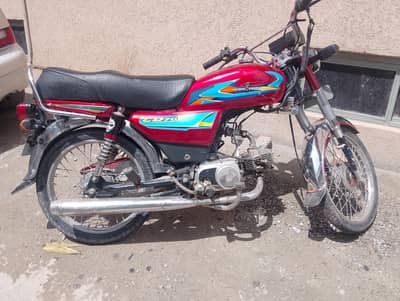 union star used bike for sale