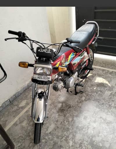 sale bike