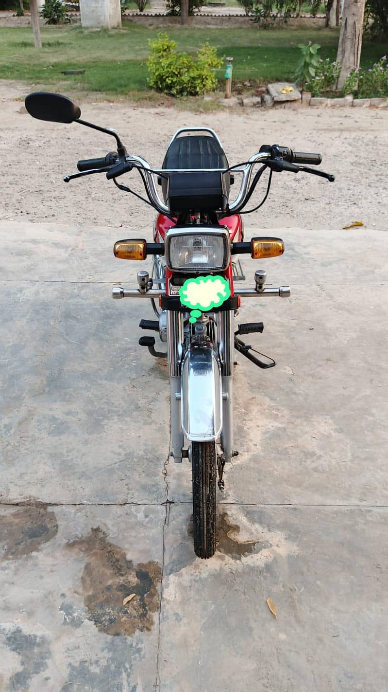 cd70 2023 0