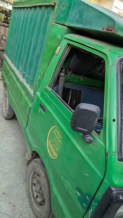 Suzauki Loader Dala