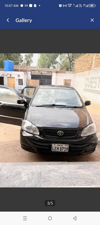 Toyota Corolla XLI 2007
