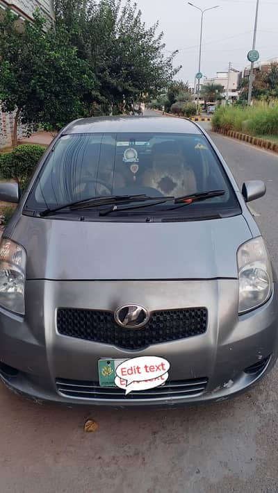 Toyota Vitz 2014