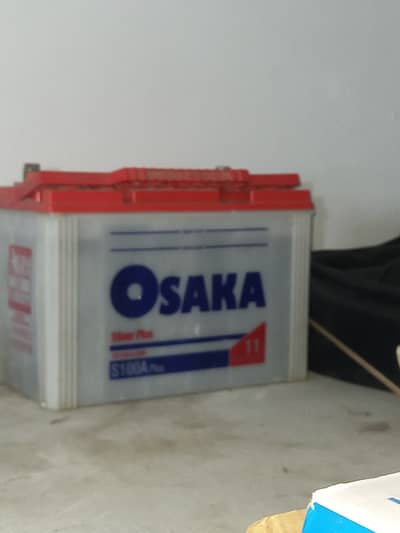 Osaka 12 v battery for sale