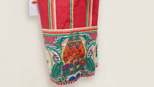 Khaadi Printed Trouser - Size M