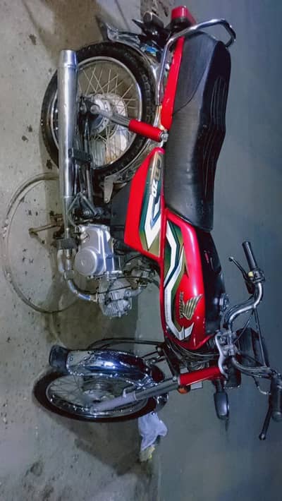 Honda CD 70